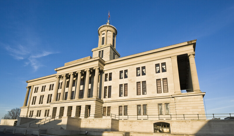 Alabama State Capitol Building