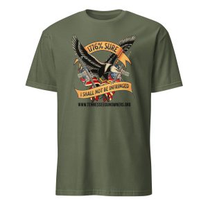 Supersoft – Short-Sleeve – Unisex – Black Text -“I’m 1776% Sure”
